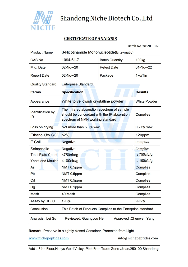 Third Party Tested Rich Wheat Germ Extract to Activate Cellular Renewal Spermidine Vegan Dietary Supplements